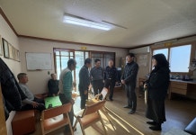 충주 호암직동, 따뜻한 겨울 준비 위한 경로당 안전 점검