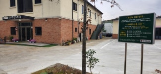 청주시 옥산면 주사랑교회, 주차장 20면 시민들에게 개방