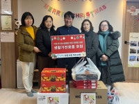 충주양문교회, 가정 밖 청소년들을 위한 생활가전 지원