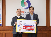 충주 듀레베이커리, 이웃돕기 성금 1천만 원 기탁