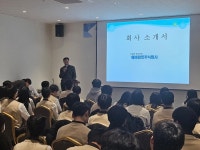 충주상고, 취업역량강화캠프 성료