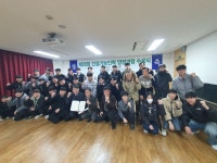 한국산업인력공단 충북북부지사, 국토부장관 표창 수상