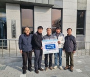 김병수 ㈜제이와이건설산업 대표, 생극면 노인회분회에 현물 기탁