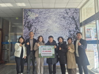 충주시 봉방동, 새해맞이 나눔 릴레이로 온정 전해