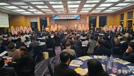 한국전기공사협회 충북도회, 57회 정기총회 개최