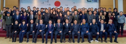 증평군이장연합회 2025년 정기총회