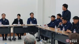 한수원 못 믿는다…이주대책 세워달라