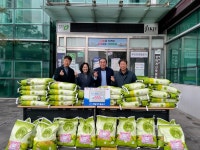 청주 서원구 제일 새마을금고, 성화개신죽림동에 백미 기탁