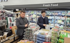 농협충북검사국, 설맞이 하나로마트 식품안전 집중 점검