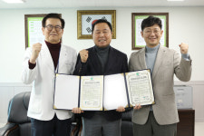 충북청주FC 후원 병원 청주의료원·청주웰치과의원 맞손