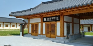 옥천 관광 궁금하면 전화해 주세요!