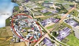 증평 연탄지구 공간정비 사업지로 선정