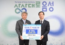 더크리피앤비 주식회사 | 피앤비주식회사, 어려운 이웃을 위해 쌀 500㎏기탁