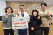 충주 호암직동지사협, 저소득 출산 가구 진료비 지원