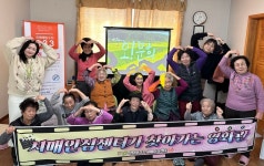 청주시 상당보건소, 가덕면서 찾아가는 영화관 운영