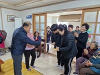 충주 신니면 마제마을, 수십 년 만의 아기 출산 축하 잔치 열려