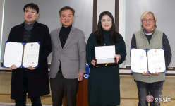 지역신문 한계 돌파 충북일보 22주년 기념식