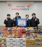 청주시 용암1동 늘품태권도, 라면 1천700봉 기탁