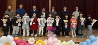 증평·진천 유치원·초등학교 입학식
