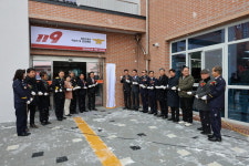 제천소방서, 덕산119안전센터 개청