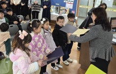 내북면 발전회, 초등학교 입학축하금 전달