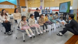 충주 동량초병설유, 책 읽어주는 입학식으로 따뜻한 첫걸음