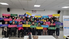 충주시, 농촌 여성 건강 지키기 앞장