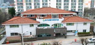 충주종합사회복지관, 복지서비스 최고 품질 인정받아