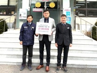 학산농협, 상호금융 대상 1위 시상금 전액 기부