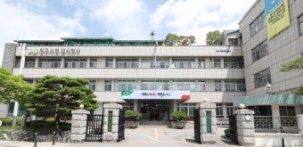 주식·코인 투자하려고 6년간 5억 횡령한 청주시 공무원 파면