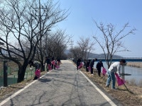 충주하수처리장, 봄맞이 환경정비로 산책로 단장