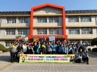 충주경찰, 학생들과 함께 사이버도박·학교폭력 예방 캠페인 진행
