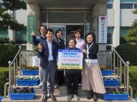 매포읍 전통시장 상인회, 산불 이재민에 성금