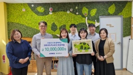 스템코㈜, 청주 지역아동센터 공간 개선에 1천만 원