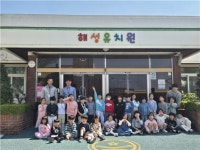 충주경찰, 찾아가는 지문 등 사전등록제 실시