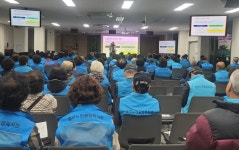 제천 명락노인종합복지관, 노인 사회활동 지원사업 참여자 소양 교육