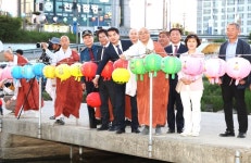 보은읍 보청천서 29일 보청천 문화축제