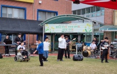 충주 숭덕학교, 장애인의 날 기념행사...공감과 화합의 무대