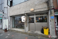 #샵스타그램 - 청주 서문동 이자카야 이조