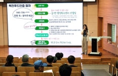 옥천 푸드 인증 제도로 지역 농산물 신뢰 상승