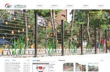 뉴그린창신㈜ 등 충북 4개 기업 제품 우수조달물품 지정