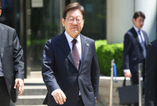 대법, 이재명 선거법 상고심 5월1일 오후 3시 선고