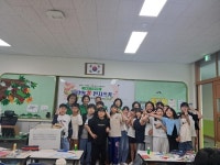 청주시 사창동 새마을부녀회, 창신초서 효 편지쓰기 행사 개최
