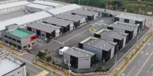 올해의 진천형 여성친화기업 선정