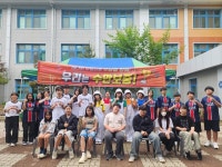충주 수안보중, 예비 중학생 맞이…학교 개방의 날 개최