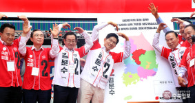 충북 대선 선거운동 첫 주말 표심 경쟁…중앙당 지원 유세·전통시장 공략