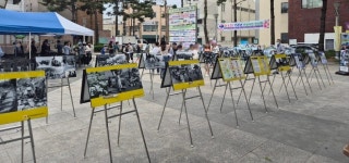 대한민국무공수훈자회 청주시지회, 시민 안보 고취 사진전