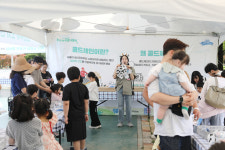 청주 도심 속 목장 나들이 성료