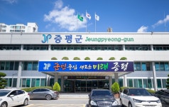 증평 송산지구 도시가스 공급 속도