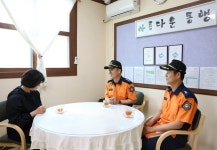 제천소방서, 노인요양시설 그린실버홈 찾아 행정지도